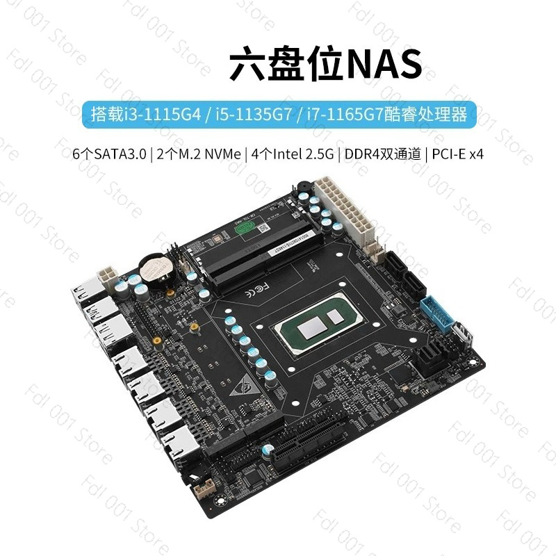 NAS Motherboard N5105 8505 N10 - Nas Motherboard N100 6 Sata ulasan dan harga